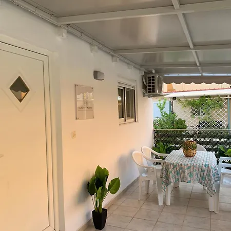 Serenity House * 팔리라키